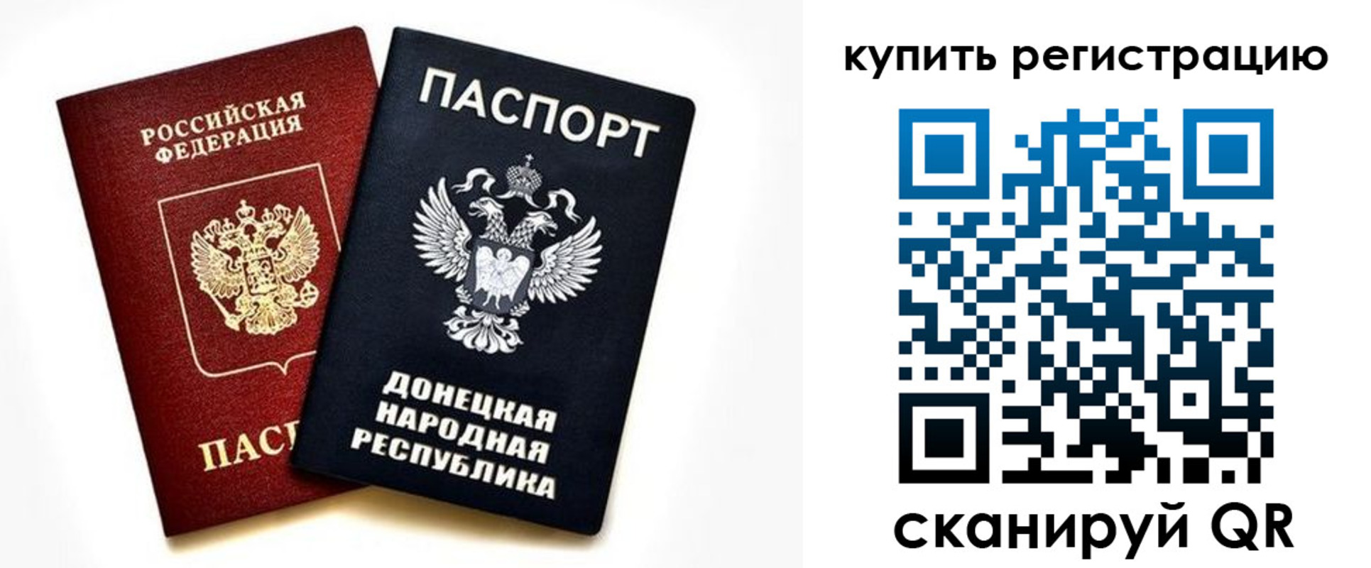 форма 3 в Алексеевке